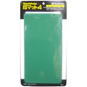 シヤチハタ 印マット 小 グリーン