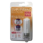 シヤチハタ ワンタッチ式はんこ キャップレス9 パールホワイト