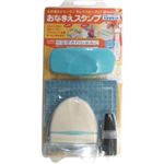 シヤチハタ おなまえスタンプ 大文字セット