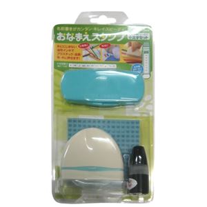 シヤチハタ おなまえスタンプ 小文字セット
