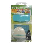 シヤチハタ おなまえスタンプ 小文字セット