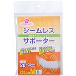 チェリーケア シームレスサポーター ひじ用 M 1枚入