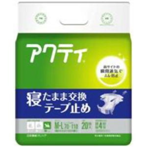 アクティ 寝たまま交換テープ止め M-Lサイズ 4回吸収 20枚入