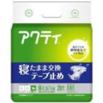 アクティ 寝たまま交換テープ止め M-Lサイズ 4回吸収 20枚入