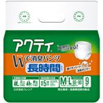 アクティ Wで消臭パンツ 長時間タイプ M-Lサイズ 5回吸収 9枚入