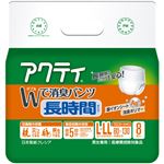 アクティ Wで消臭パンツ 長時間タイプ L-LLサイズ 5回吸収 8枚入