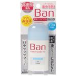 Ban（バン） 薬用デオドラントパウダースティック 高密度処方 せっけんの香り 20g