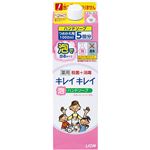 キレイキレイ 薬用泡ハンドソープ つめかえ用 特大サイズ 1000ml