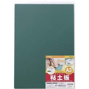 ナカバヤシ カッティングマット A3サイズ CTM-A3-G グリーン