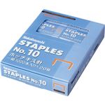 ナカバヤシ ホッチキス針 No.10 20パック SH-1020