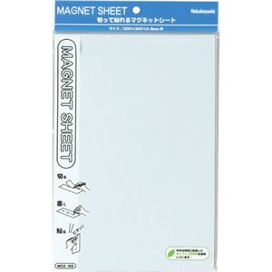 ナカバヤシ マグネットシート 20×30cm MGS-102-W 白