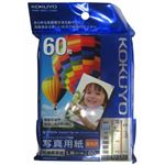 コクヨ インクジェットプリンタ用紙 写真用紙 印画紙原紙 高光沢 L判 60枚 KJ-D12L-60
