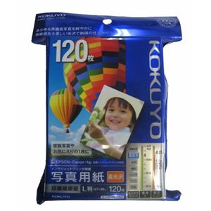 コクヨ インクジェットプリンタ用紙 写真用紙 印画紙原紙 高光沢 L判 120枚 KJ-D12L-120