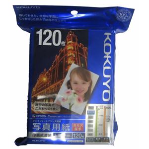 コクヨ インクジェットプリンタ用紙 写真用紙 印画紙原紙 高光沢 厚手 L判 120枚 KJ-D11L-120
