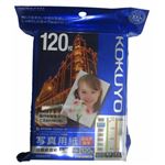 コクヨ インクジェットプリンタ用紙 写真用紙 印画紙原紙 高光沢 厚手 L判 120枚 KJ-D11L-120
