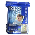 コクヨ インクジェットプリンタ用紙 写真用紙 印画紙原紙 高光沢 薄手 L判 120枚 KJ-D13L-120