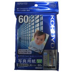 コクヨ インクジェットプリンタ用紙 写真用紙 印画紙原紙 高光沢 薄手 L判 60枚 KJ-D13L-60