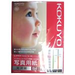 コクヨ インクジェットプリンタ用紙 写真用紙 光沢紙 光沢・厚手 B4 10枚 KJ-G13B4-10