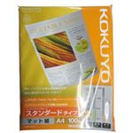 コクヨ インクジェットプリンタ用紙 スーパーファイングレード スタンダードタイプ マット紙 A4 100枚 KJ-M17A4-100