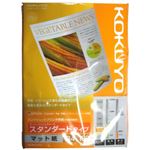 コクヨ インクジェットプリンタ用紙 スーパーファイングレード スタンダードタイプ マット紙 B4 100枚 KJ-M17B4-100