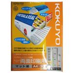 コクヨ インクジェットプリンタ用紙 スーパーファイングレード 両面印刷用 マット紙 A4 30枚 KJ-M26A4-30