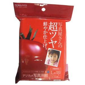 コクヨ インクジェットプリンタ用紙 デジカメ写真用紙 L判 100枚 KJ-RG1576