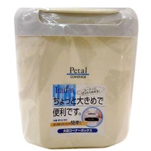 トイレファン 大型コーナーボックス ホワイト
