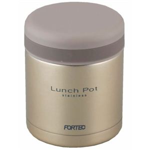 和平フレイズ フォルテック パーク ランチポット 300ml ゴールド FPR-5539