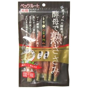 ペッツルート とり亭べジタガム 5本入