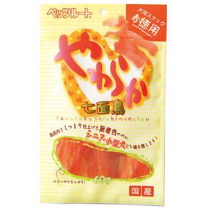 ペッツルート やわらか七面鳥 お徳用 60g