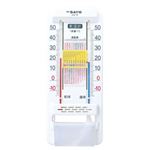 乾湿計 SK式1号