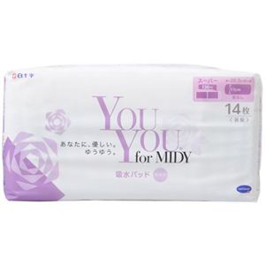 白十字 YouYou for MIDY 吸水パッド スーパー 羽なし 無香料 130cc 14枚入