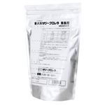愛犬用 サン・クロレラ 業務用 粉末タイプ 1kg