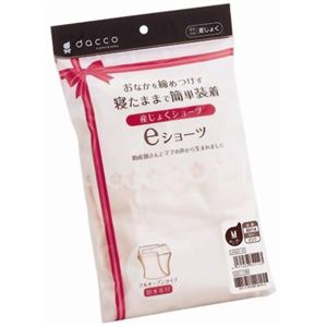 eショーツ フルオープンタイプ 防水布付 M ピンク