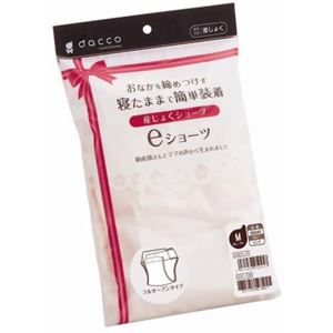 eショーツ フルオープンタイプ M ピンク