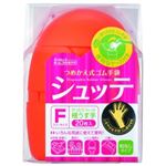 つめかえ式ゴム手袋 シュッテ 極うす手 オレンジ フリーサイズ 20枚入