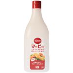 マービー 液状 2000g