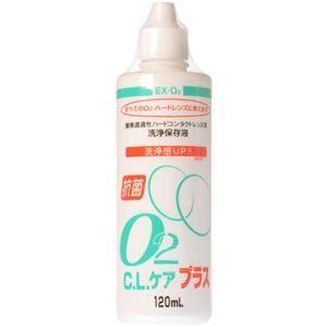 大洋製薬 抗菌 O2（オーツー） CLケア プラス 120ml