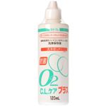 大洋製薬 抗菌 O2（オーツー） CLケア プラス 120ml