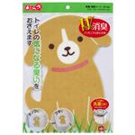 吸着消臭シート 子いぬ BR