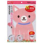 吸着消臭シート 子ねこ P