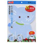 吸着消臭シート ぞう B