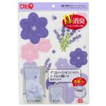 吸着消臭デコシート ラベンダー LA