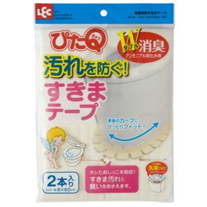 吸着消臭すきまテープ IV