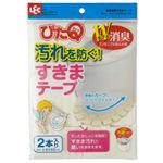 吸着消臭すきまテープ IV