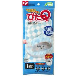 吸着べんざシート 1組 モザイク B