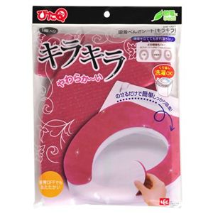 吸着べんざシート 1組 キラキラ P