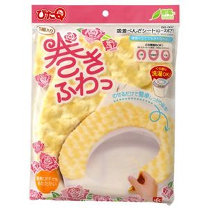 吸着べんざシート 1組 ローズボア Y