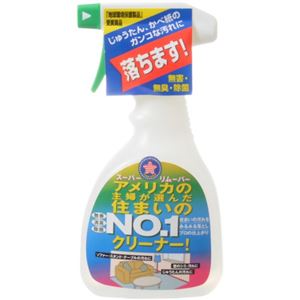 スーパーリムーバー アメリカの主婦が選んだ住まいのNo.1クリーナー！ 350ml