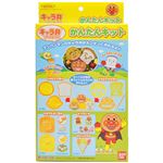 アンパンマンキャラ弁作ろう！ 簡単キット